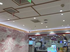 -喜家德虾仁水饺(青岛永旺东部店)