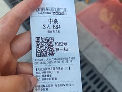 -七町糖果寿司屋(龙洞广工店)