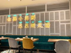 大堂-避风塘(江桥万达店)