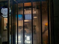 门面-素匠泰茶(三里屯SOHO工体奶茶店)