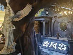 -暴风岛沉浸式体验馆(百联世纪店)