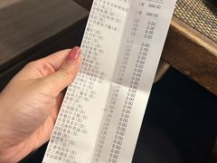 -田舍家Inakaya(天汇igc店)