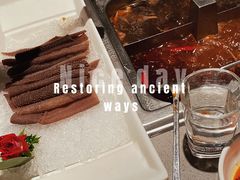 -海底捞火锅(老城根店)