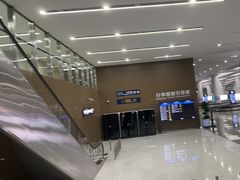 -青岛胶东国际机场