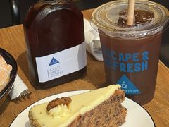 -Jamaicablue Coffeeshop(中央广场店)