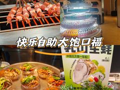 -涨巢·潮玩水疗局