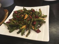 干煸四季豆-和园餐厅