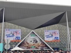 -东浩兰生上海世博展览馆