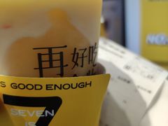 -7分甜(天津南开大悦城店)