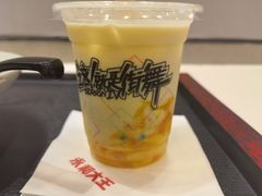 杨枝甘露豆浆-永和大王(茉莉上新·共和新路店)