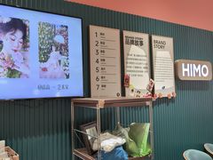 -海马体照相馆(烟台大悦城店)