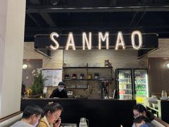 -三猫黑鱼花(南大店)