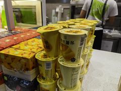 -奈雪的茶(中储能店)