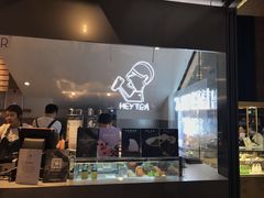 -喜茶(上海正大广场店)