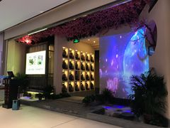 门面-花千醉拾季(雨花世茂店)