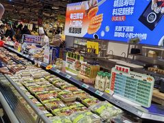 -兴龙广缘超市(奥体中心店)