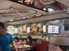 -敏华冰厅(天河城店)