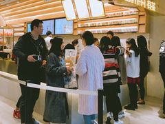 -YO!TEA有茶(科兴科学园店)