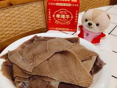 -幸运牛汕头小黄牛牛肉火锅(梅林店)