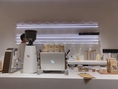 -% Arabica阿拉比卡咖啡(武康路店)