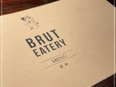 -Brut Eatery悦璞食堂(建国东路店)