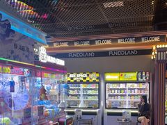 -反斗乐园(领展中心城店)