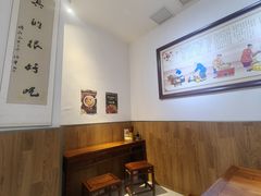 -姚记.周礼伤心凉粉(时代广场店)