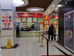 -世纪联华超市(浦电路店)