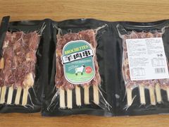 -山姆会员商店(上海浦东店)