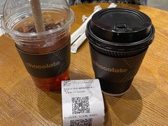 白咖啡-Awfully Chocolate(嘉里城店)