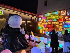 -上街里市集(悦喜客来广场店)