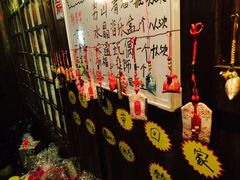 -鸟内会(河北路店)