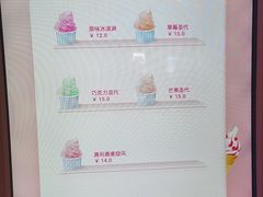 -济州岛汤泉(广宜店)