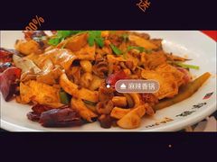 -拿渡·水煮鱼麻辣香锅(王府井奥莱·香江小镇店)