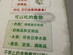 -复旦大学附属肿瘤医院(徐汇院区)