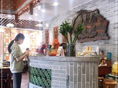 -民信老铺(华盖路店)