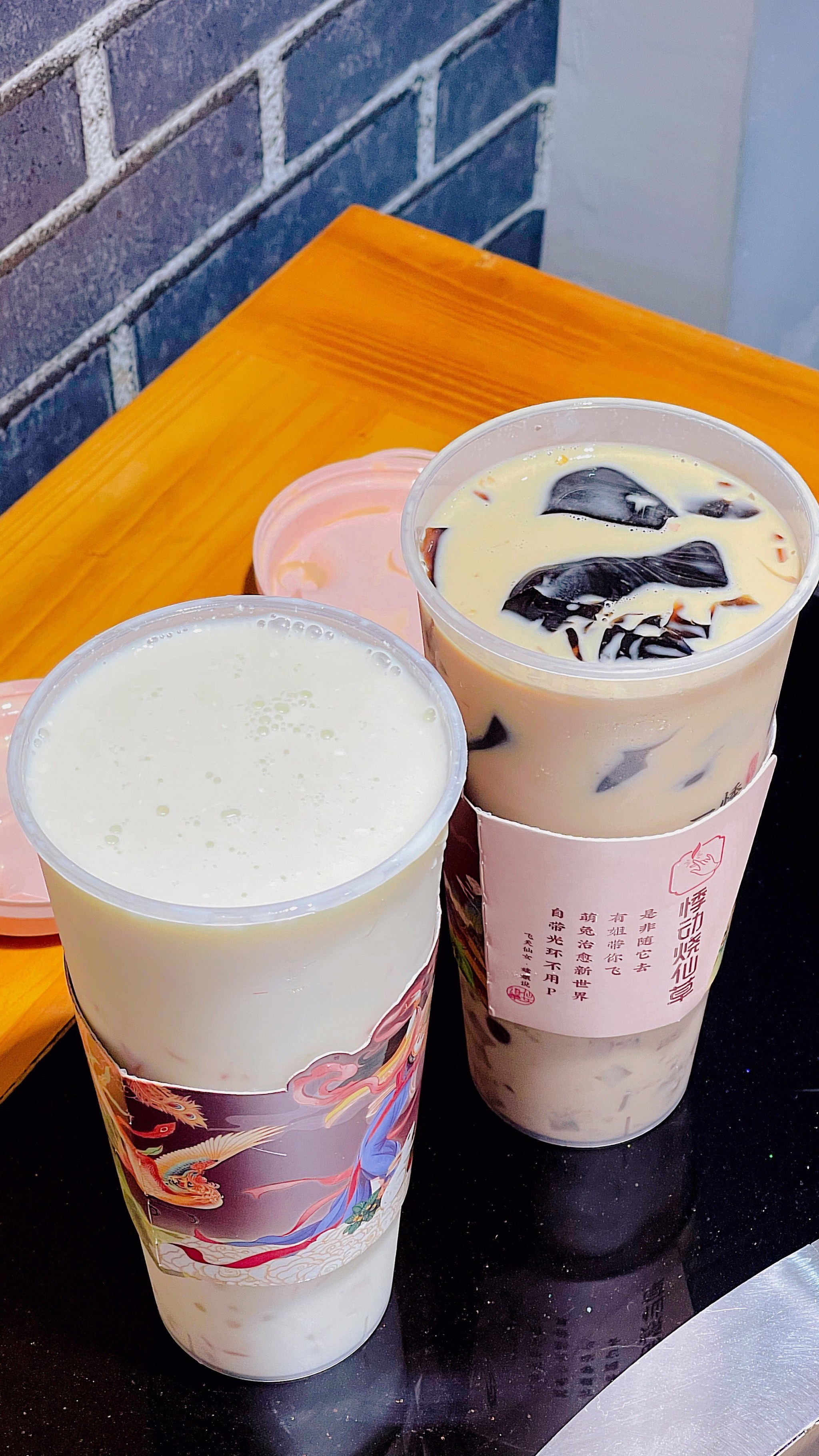 「悸动烧仙草」大杯💰14 「杨枝甘露」