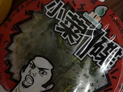 -甲乙饼·北京手工肉饼(西直门凯德茂店)