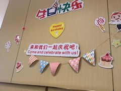 -海底捞火锅(逸仙路店)