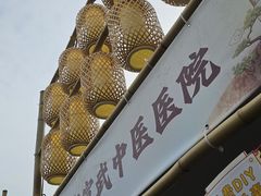 -妙应寺白塔