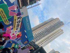 -大悦城(沈阳中街店)