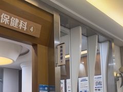 -圣呗口腔·舒适化种植牙·矫正中心(广州总院)