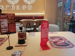 -华记煲仔华·煲仔饭(市桥易发店)