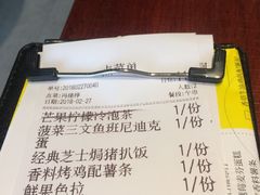 -卡朋厨房(289艺术园区店)