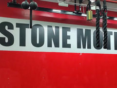 -Stone Motion Fitness 释动健身