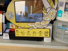 -挞柠·手打柠檬茶(白云汇广场店)