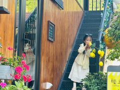 -京北渔家傲