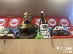 -皆道拌麻辣烫·麻辣拌