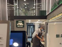 -茉酸奶(春熙路店)