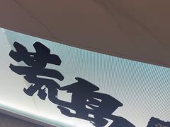 -荒岛实景沉浸密室(江汉路1店)